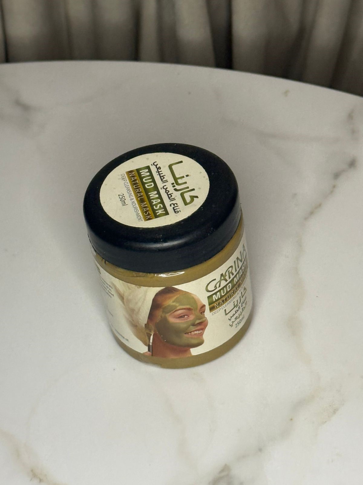 50m ماسك للوجه - Image 1